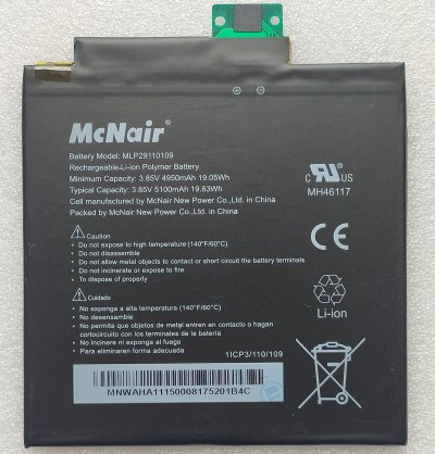 MLP29110109 Battery For McNair Verizon Ellipsis 8 HD Tablet QTASUN1 QTASUN2