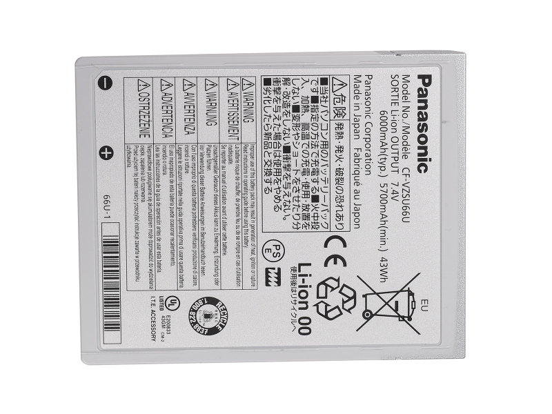 CF-VZSU66U Battery For Panasonic ToughBook CF-C1 Series CF-C1AT01GGE CF-C1MDB21 - Click Image to Close
