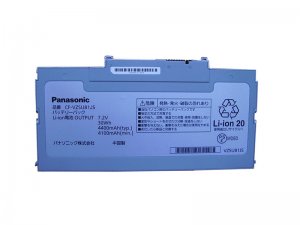 CF-VZSU81JS CF-VZSU81EA CF-VZSU85JS Battery For Panasonic CF-AX2 CF-AX3