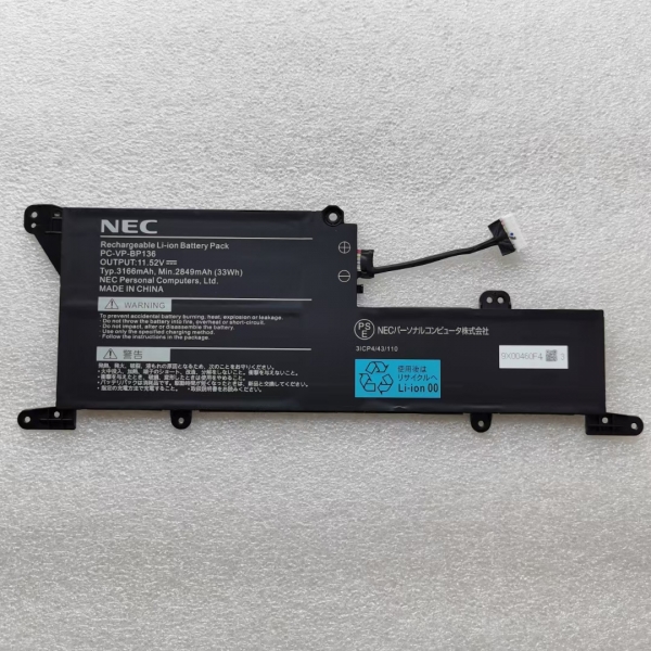 NEC PC-VP-BP136 Battery Replacement 11.52V 33Wh 2849mAh - Click Image to Close