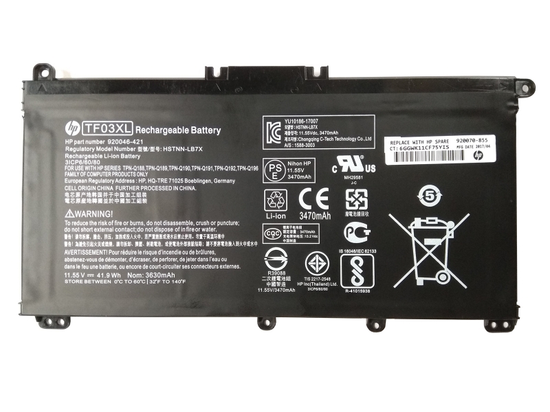 HSTNN-OB1E Battery For HP 920070-855 TF03041XL 920046-AC1 - Click Image to Close