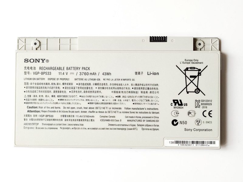 VGP-BPS33 Battery Replacement For Sony SVT-14 SVT-15 Touchscreen Ultrabooks - Click Image to Close