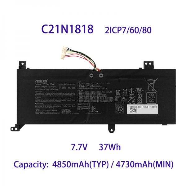 B21N1818-2 Battery Replacement For Asus VivoBook 15 X512UF X512FA X512UB - Click Image to Close