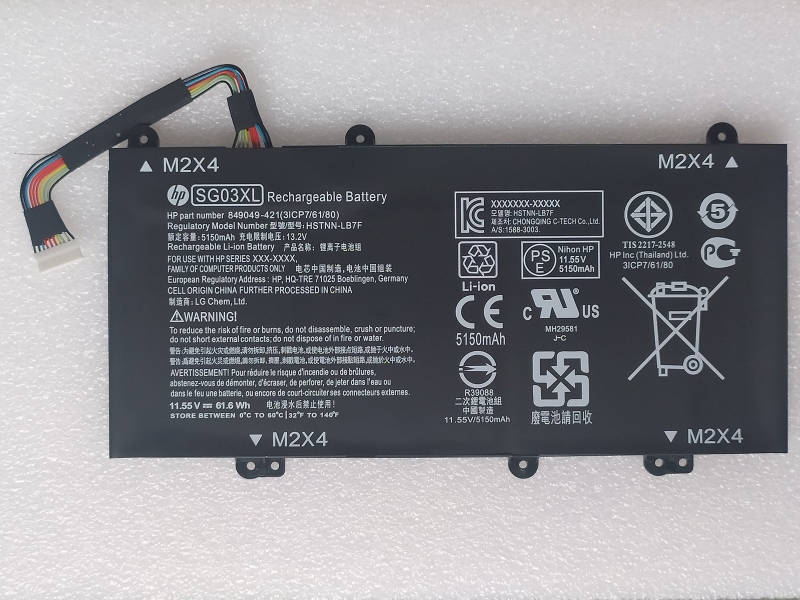 HP SG03XL Battery 61.6Wh 11.55V 849049-421 SG03061XL-PR For Envy 17-U - Click Image to Close