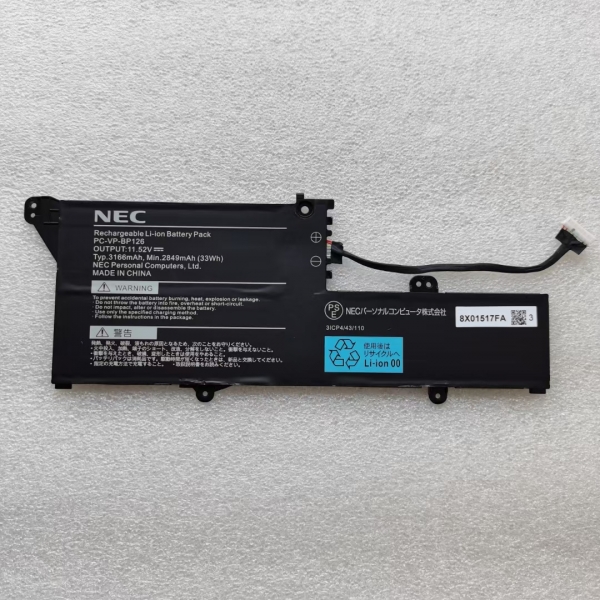 NEC PC-VP-BP126 Battery Replacement 11.52V 33Wh Typ 3166mAh Min 2849mAh - Click Image to Close