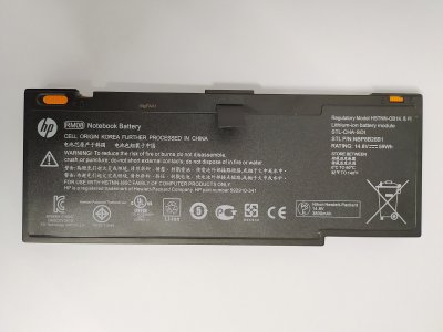 HSTNN-UB1K HSTNN-OB1K HSTNN-XB1K HSTNN-XB1S Battery For HP 593548-001 RM08