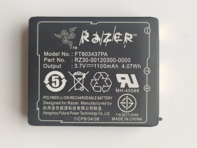 Razer FT803437PA RZ30-00120300-0000 Battery For Mamba Naga Epic Wireless Mouse