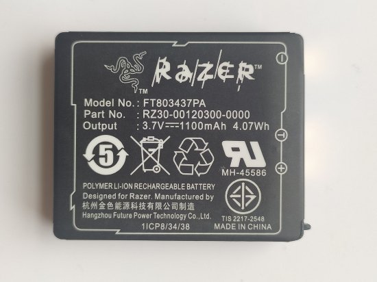 LP083442A Battery For Razer Mamba Naga Epic Wireless PC Gaming Mouse RZ01-00120400-R301