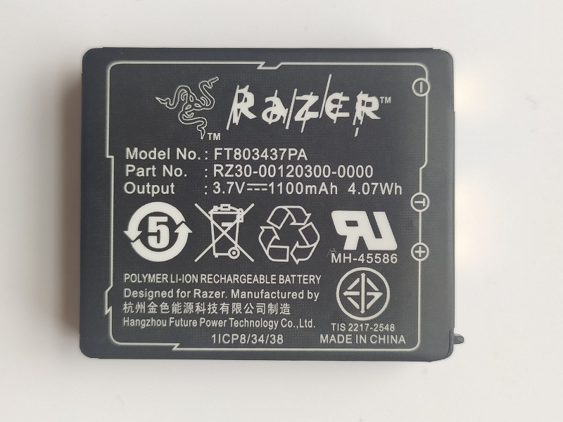 FT803437PA Battery For Razer Mamba Naga Epic Wireless PC Gaming Mouse RC03-001201 - Click Image to Close