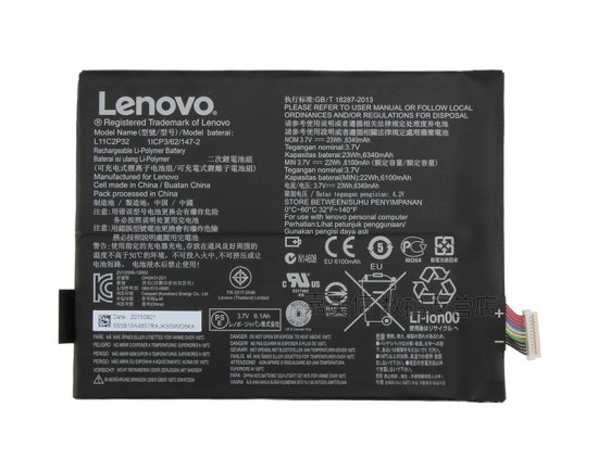 L11C2P32 Battery Replacement For Launch X431 Pro3