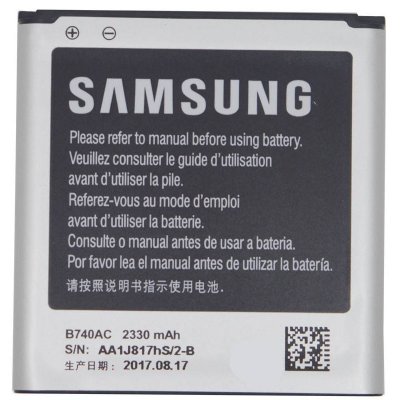 B740AE B740AU Battery Replacement For Samsung EV-NX2000 NX3000 NX3300