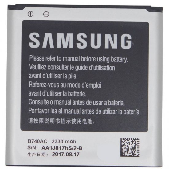 B740AK Battery Replacement ED-BP2330 For Samsung Galaxy Z4 Zoom NX Mini NXF1