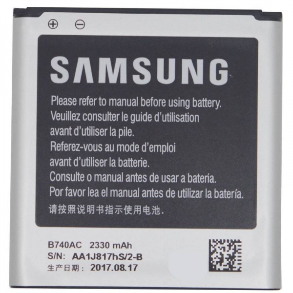 B740AC Samsung BP2330 Battery Replacement For SM-C101 SM-C1010 SM-C105 - Click Image to Close