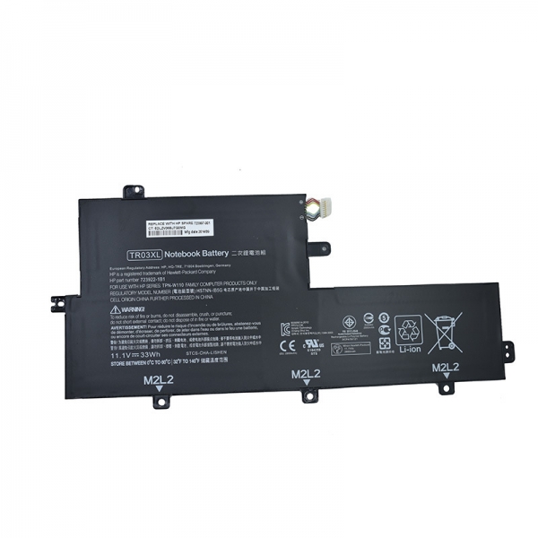 HP 723997-001 Battery TR03033XL-PL 723922-2B1 For Spectre 13-H - Click Image to Close