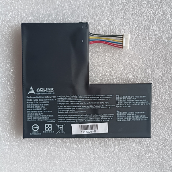 MDB-6732 Battery For Adlink IMT-BT Tablet 7.6V 45.6Wh 6000mAh 2ICP5/50/53-3 - Click Image to Close