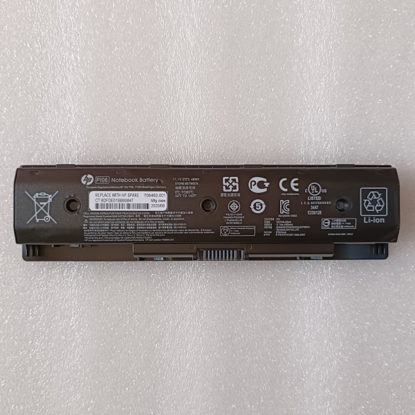 HP Pavilion 17-E TouchSmart Notebook PC Battery Replacement - Click Image to Close