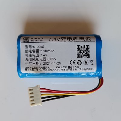ST-06S Battery Replacement For Sony SRS-XB32 Bluetooth Speaker
