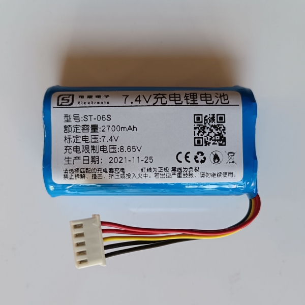 ST-06S Battery Replacement For Sony SRS-XB32 Bluetooth Speaker - Click Image to Close