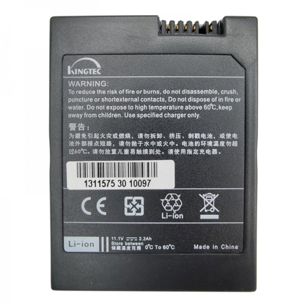 Bosch KingTec KT600 KT670 Battery Replacement 11.1V 2200mAh - Click Image to Close