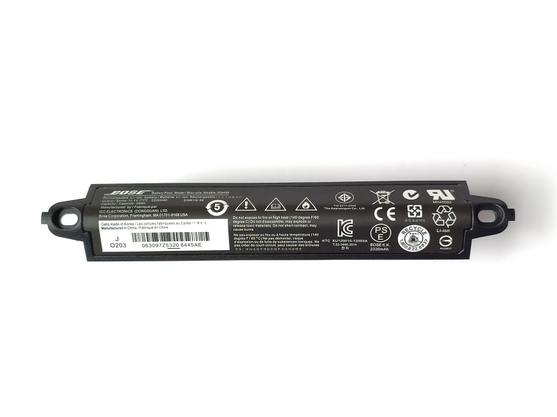 330107 Bose SoundLink Bluetooth Mobile Speaker II Battery Model 404600 404900 - Click Image to Close