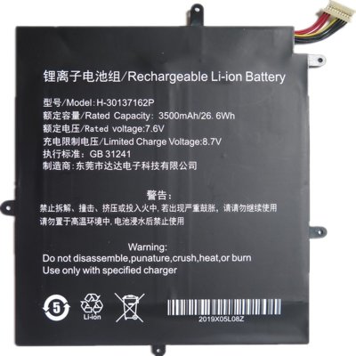 H-30137162P NV-2778130-2S Battery Replacement For Ezbook X1 Teclast F5 MaxBook Y11 H1M6 2666144