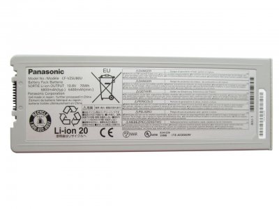 CF-VZSU80U CF-VZSU82U CF-VZSU83U Battery For Panasonic ToughBook CF-C2