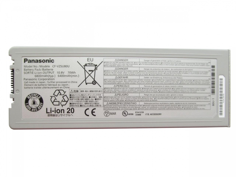 CF-VZSU80U CF-VZSU82U CF-VZSU83U Battery For Panasonic ToughBook CF-C2 - Click Image to Close