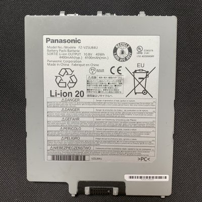 FZ-VZSU88U Battery For Panasonic Toughpad FZ-G1